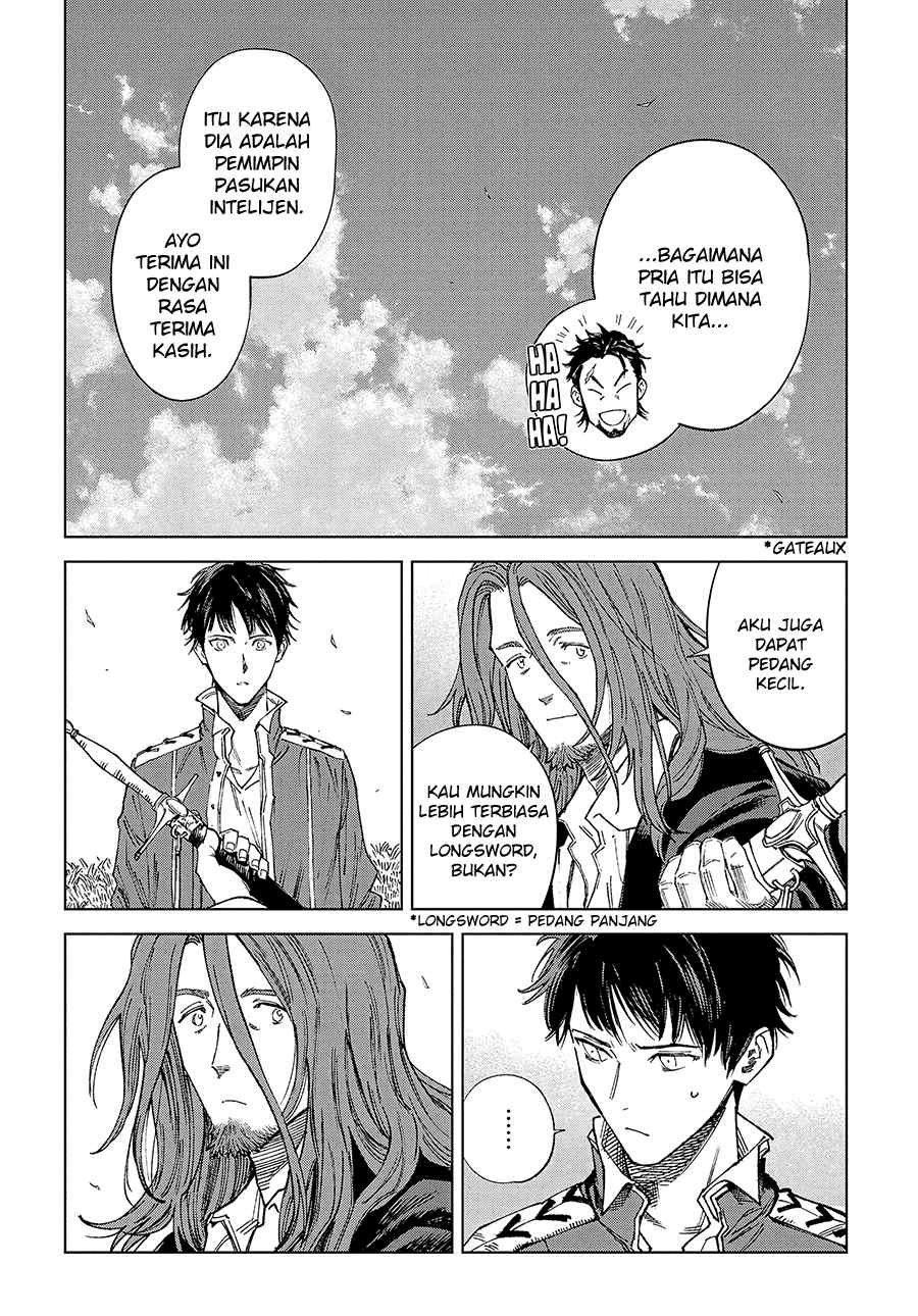 Madou no Keifu Chapter 32 End